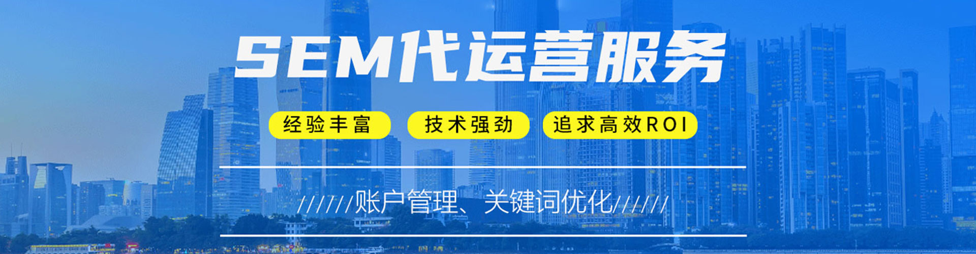 开阳微信信息流
