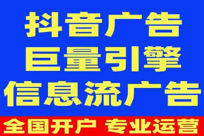实战解析：如何利用百度推广提高企业知名度