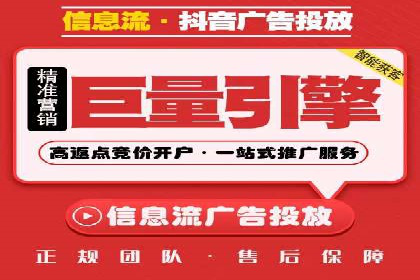 SEM托管公司案例研究：优化策略解析